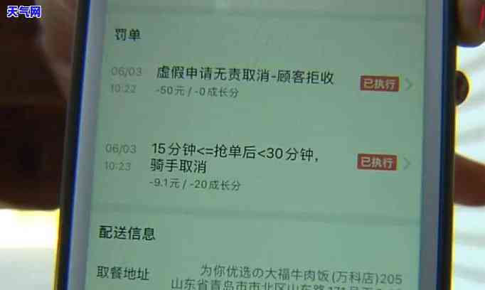 上门办信用卡还人脸识别-上门办信用卡人脸识别有风险吗