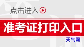 工商信用卡违约金协商减免多少，如何协商减免工商信用卡违约金？