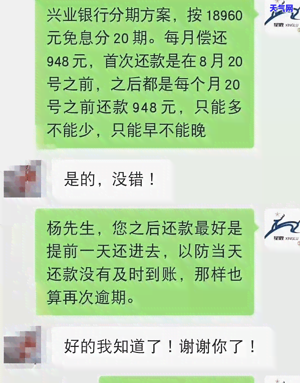 信用卡注销还存在逾期吗-信用卡注销还存在逾期吗怎么办