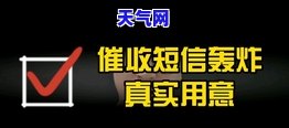 怎么还信用卡最方便还款？详解还款方式与技巧