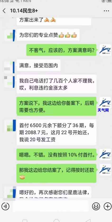 返利网信用卡，优多多！使用返利网信用卡，享受购物返现服务！