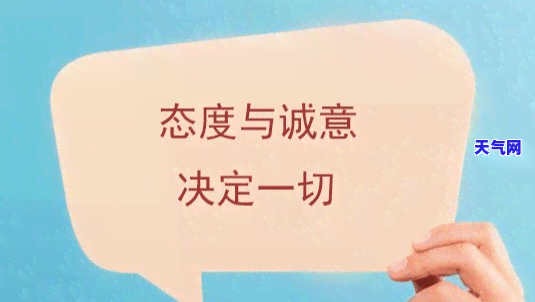 平安银行信用卡怎么协商的期还款，如何与平安银行协商信用卡期还款？