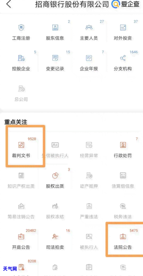 平安银行信用卡怎么协商的期还款，如何与平安银行协商信用卡期还款？