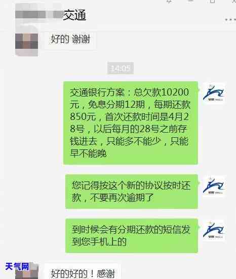 信用卡还完了才能用嘛-信用卡还完了才能用嘛现在