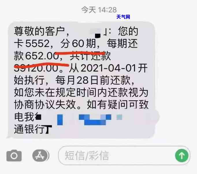 简短的职业规划50字：明确目标，提升技能，实现职业发展