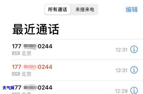 为什么信用卡还款后仍无取现额度？