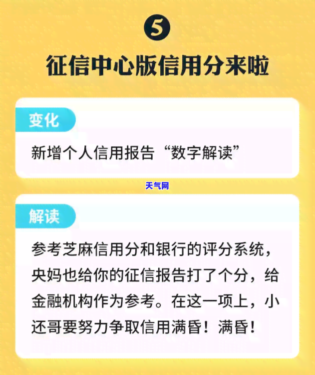 代还信用卡的合法吗-代还信用卡的合法吗安全吗