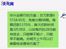 借信用卡多少钱不还才会判刑，信用卡欠款多少会判刑？答案在这里！