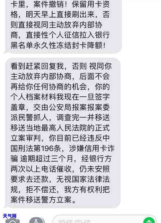 刷信用卡4万如何最划算还款？详细攻略在此！