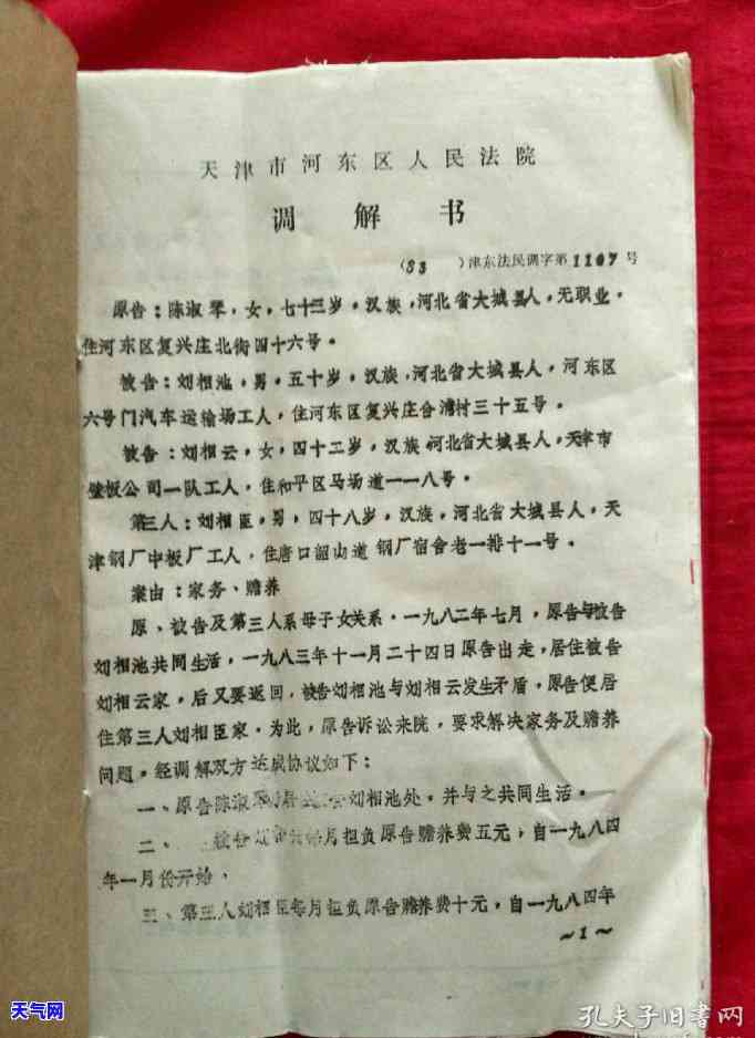 2万信用卡还了一年的更低多少钱，了解信用卡还款：还了2万一年的更低金额是多少？