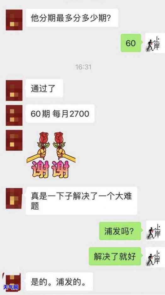 因没有钱还信用卡怎么办，困境：如何处理信用卡还款问题？