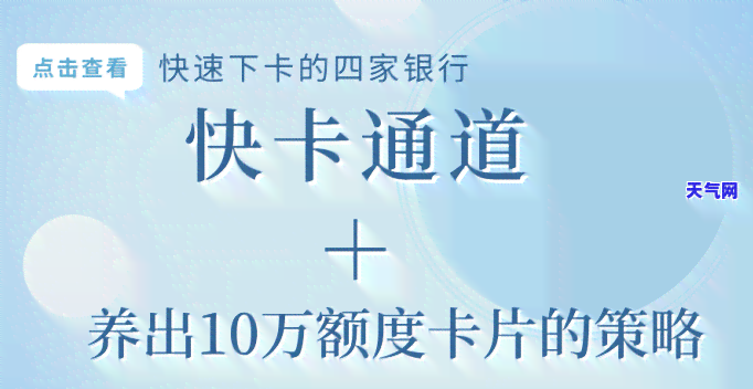 自己的信用卡逾期没有还-自己的信用卡逾期没有还,会牵扯到母吗