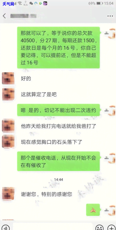 自己的信用卡逾期没有还-自己的信用卡逾期没有还,会牵扯到母吗