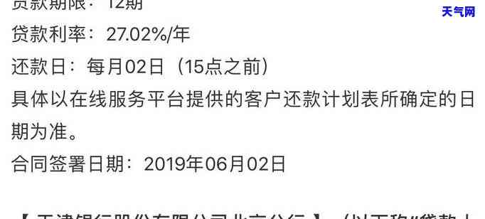 用信用卡需要年费吗，信用卡是否需要支付年费？你需要了解的全部信息！