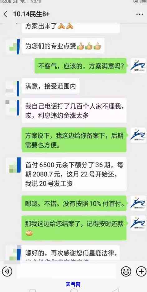 信用卡要身份证照片-信用卡要身份证照片吗