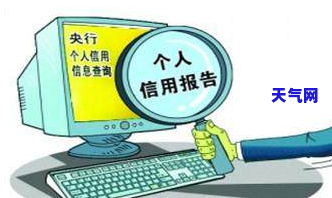 人死了信用卡还用还么-信用卡停息挂账怎么申请