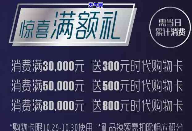 和浦发信用卡协商还款电话号码，如何与浦发信用卡协商还款？联系方式全在这！