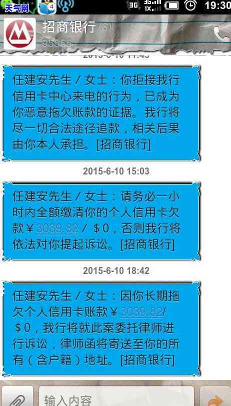 民生怎么样，深度解析：民生的口碑与效果如何？