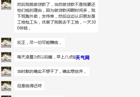 如何有效投诉正规信用卡？请提供电话号码