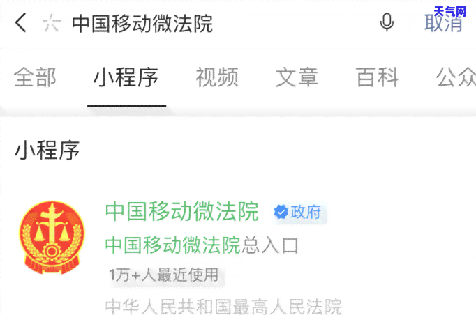 欠信用卡更低还款怎么还-欠信用卡更低还款怎么还款