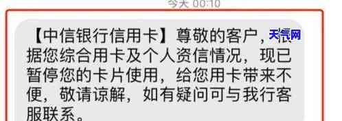 信用卡被起诉多久执行？法院判决后多长时间执行一次？整个流程需要多长时间完成？