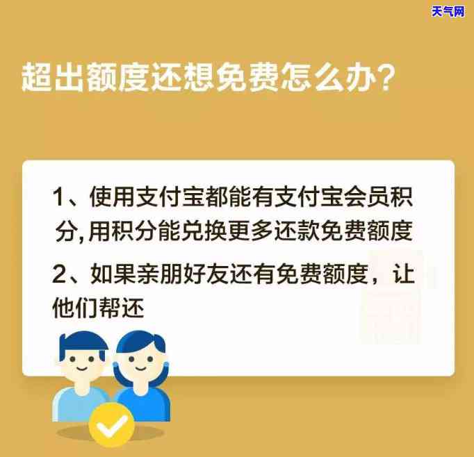 去协商信用卡还款时会不会报警，协商信用卡还款过程中是否会引发警方介入？