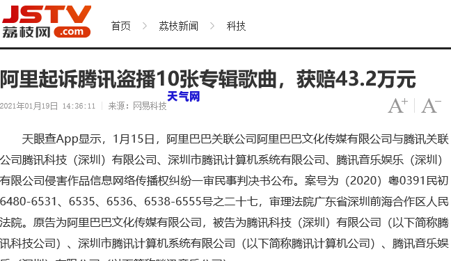 信用卡逾期最短多久被起诉成功？欠款时间长短与诉讼风险的关系