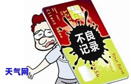 河北银行信用卡怎么还款，如何在河北银行信用卡上进行还款？