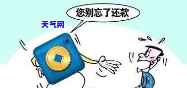 信用卡欠十万怎么代还-信用卡欠十万怎么代还最划算