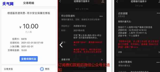 信用卡欠十万怎么代还-信用卡欠十万怎么代还最划算