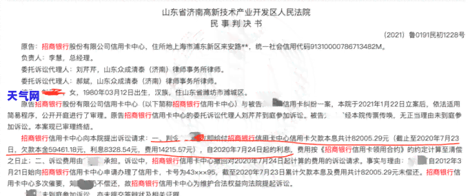 信用卡15号账单日何时还款最合理？