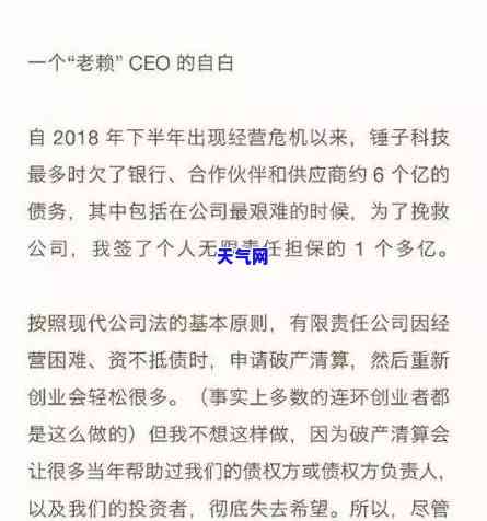 拿房贷还信用卡划算吗-拿房贷还信用卡划算吗现在