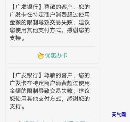 信用卡投诉部门电话：获取准确联系方式的方法与步骤