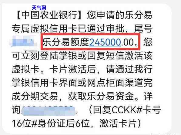 与信用卡协商成功后又逾期：多次协商仍不还款将面临法律追责