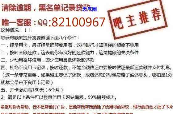 信用卡逾期银行起诉的多吗-欠信用卡逾期被起诉