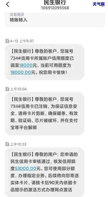 平安信用卡协商还款怎么弄的，「平安信用卡协商还款」步骤详解