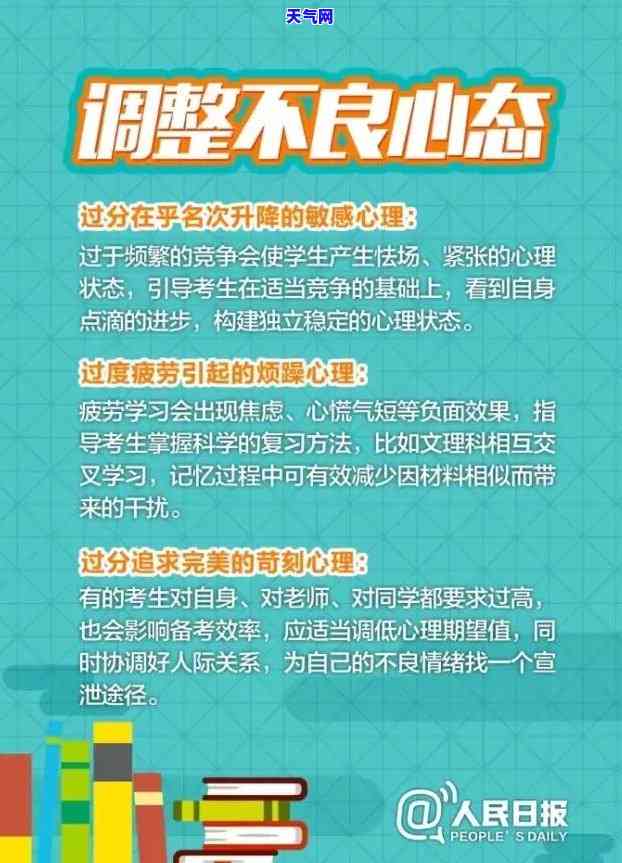 信用卡逾期罚息如何更低还款？全攻略！