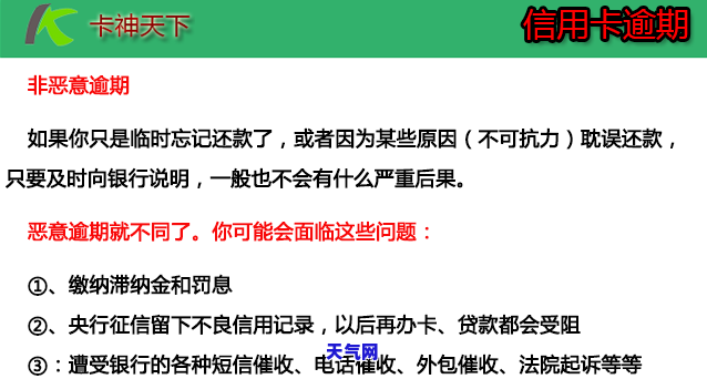 成都哪里有代还信用卡的地方，寻找成都的信用卡代还服务？这里有你需要的信息！