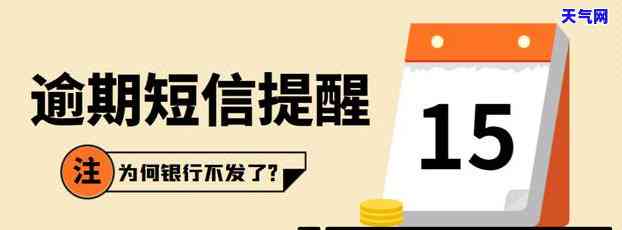 没有户口怎么还信用卡呢现在？影响还款方式及使用吗？