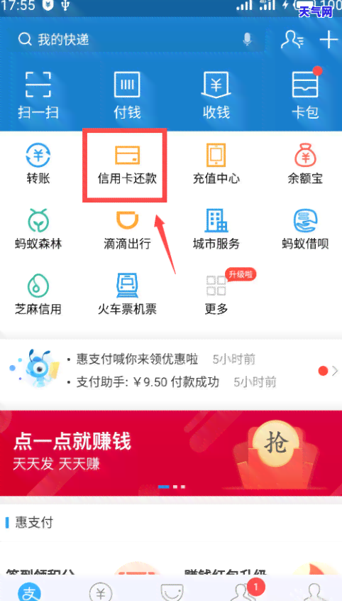 中信银行信用卡报案流程，了解中信银行信用卡报案流程，保护您的权益