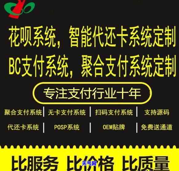 去信用卡中心协商，如何有效协商信用卡债务：前往信用卡中心的步骤与技巧