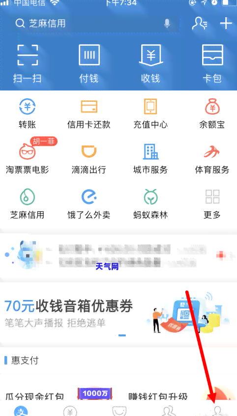 招商信用卡协商难-招商信用卡协商难度大吗