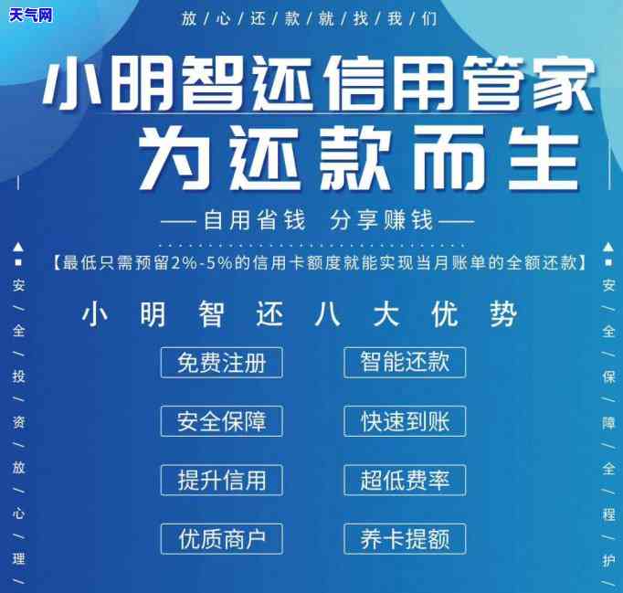 德阳催债公司：电话、服务内容全解析