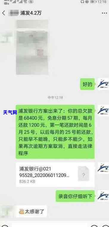 信用卡一还就降额度了，信用卡还款后额度下降，是什么原因？