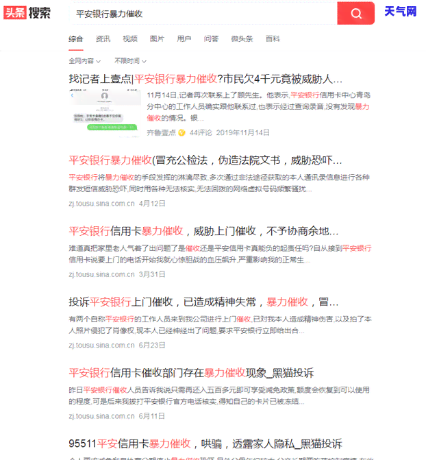 去银行怎么还信用卡，轻松搞定！教你如何在银行柜台还信用卡