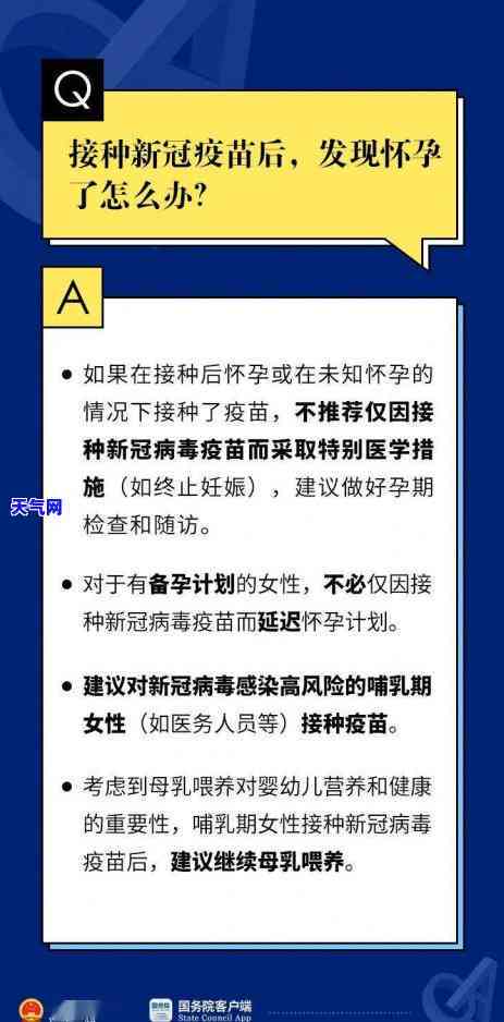 在哪里还信用卡方便一点，寻找最便捷的信用卡还款方式：哪个地方最适合你？