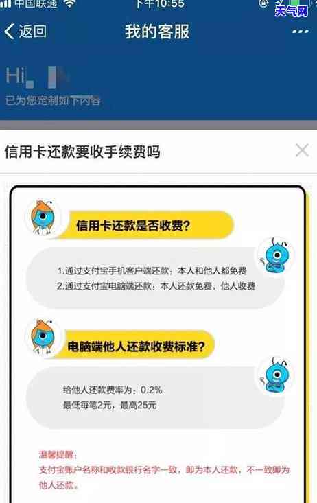 信用卡打电话说法院起诉-信用卡打电话说法院起诉了