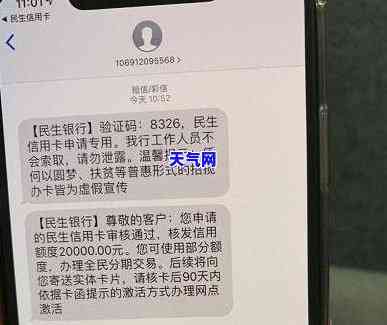 急需代还信用卡逾期了怎么办，信用卡逾期了，如何快速找到合适的代还方式？