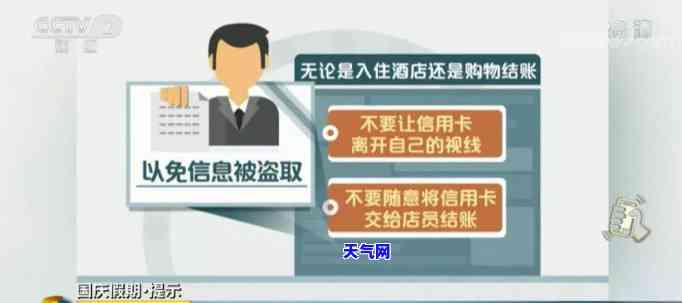 信用卡无分期怎么还划算一点，信用卡无分期还款攻略：如何更划算地管理你的债务？