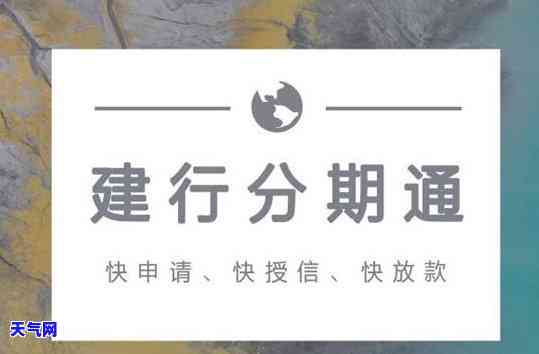 信用卡无分期怎么还划算一点，信用卡无分期还款攻略：如何更划算地管理你的债务？